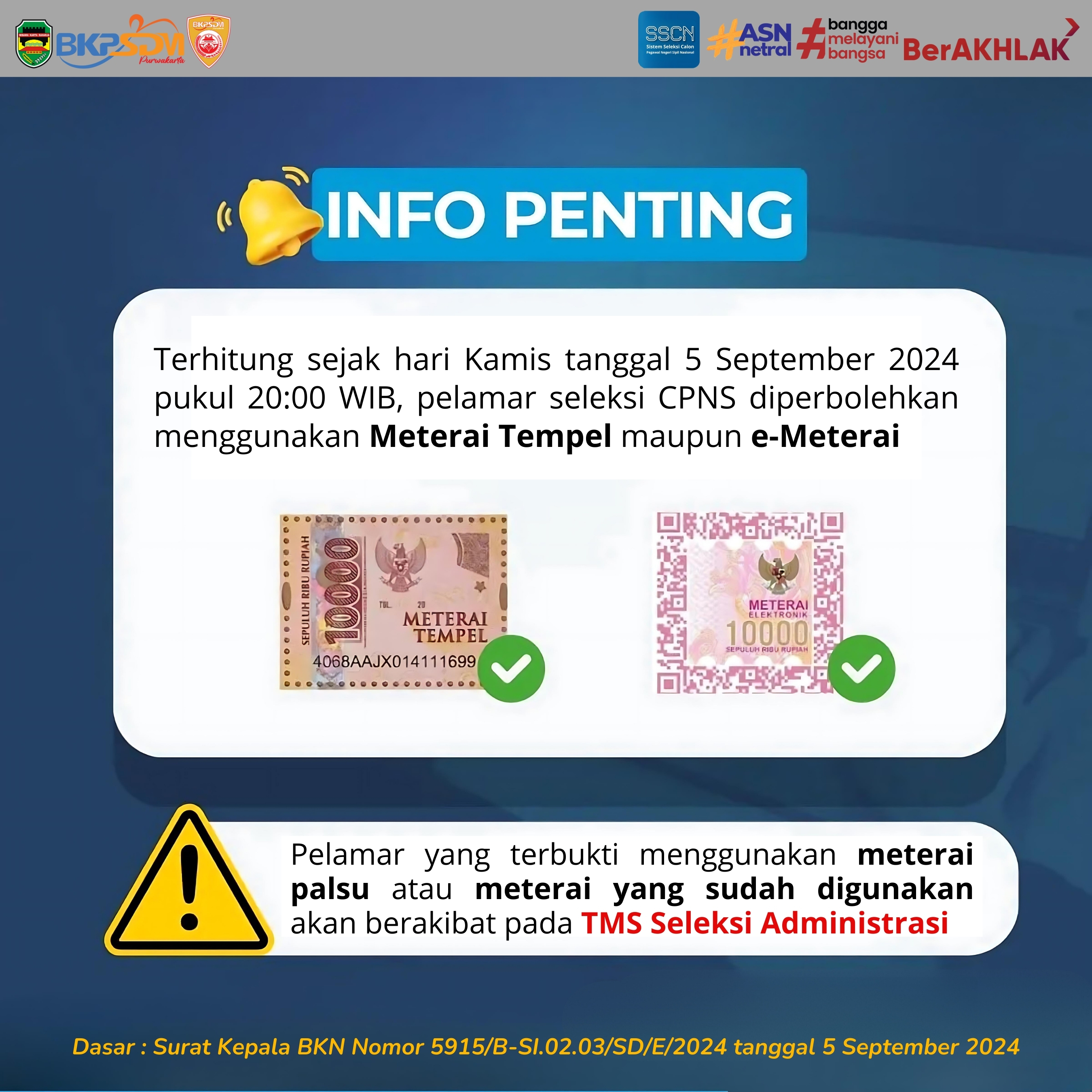 Meterai Tempel Kembali Diperkenankan Dalam Pendaftaran Seleksi C P N S Tahun 2024